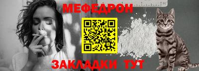 кокаин Нарткала
