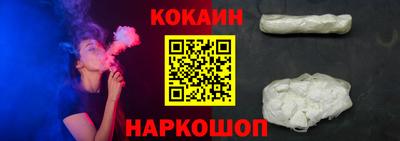 мяу мяу мука Нальчик