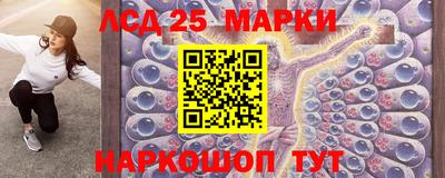 кокаин Нарткала