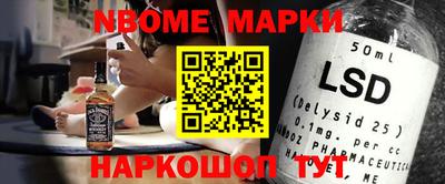 мяу мяу мука Нальчик