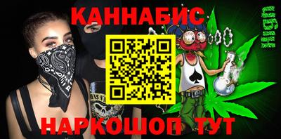 кокаин Нарткала