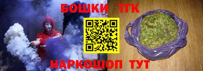 скорость Наро-Фоминск