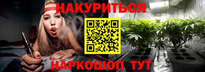 скорость Наро-Фоминск