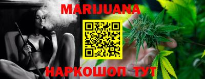 кокаин Нарткала