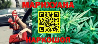кокаин Нарткала