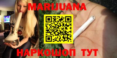 мяу мяу мука Нальчик