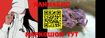 кокаин Нарткала