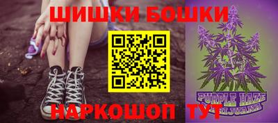 скорость Наро-Фоминск