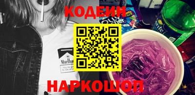 скорость Наро-Фоминск