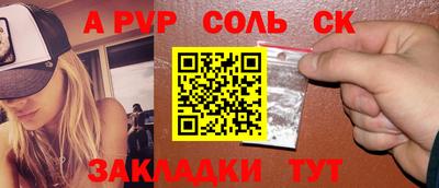 мяу мяу мука Нальчик