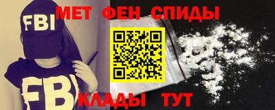 мяу мяу мука Нальчик