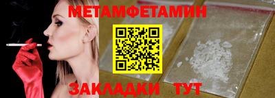 кокаин Нарткала