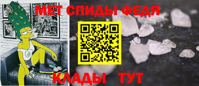 мяу мяу мука Нальчик