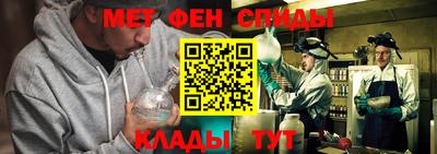 кокаин Нарткала