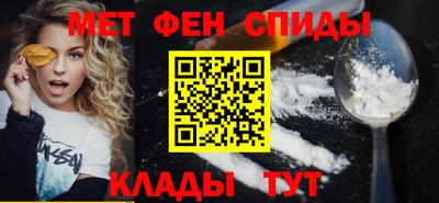 скорость Наро-Фоминск