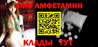 кокаин Нарткала