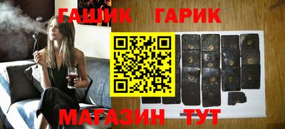 мяу мяу мука Нальчик