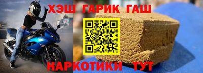 мяу мяу мука Нальчик